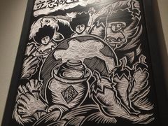 -太二酸菜鱼(深圳布吉万象汇店)