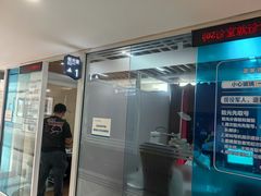 -天津大学爱尔眼科医院(天津院区)