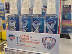 -麦德龙(虹口江湾店)