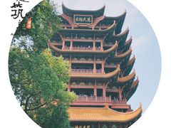 -黄鹤楼公园(黄鹤楼)