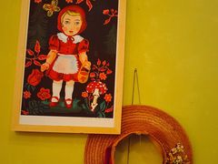 -恋物百货商店(华侨城店)