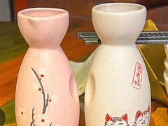 -故遥酒馆.赛事直播