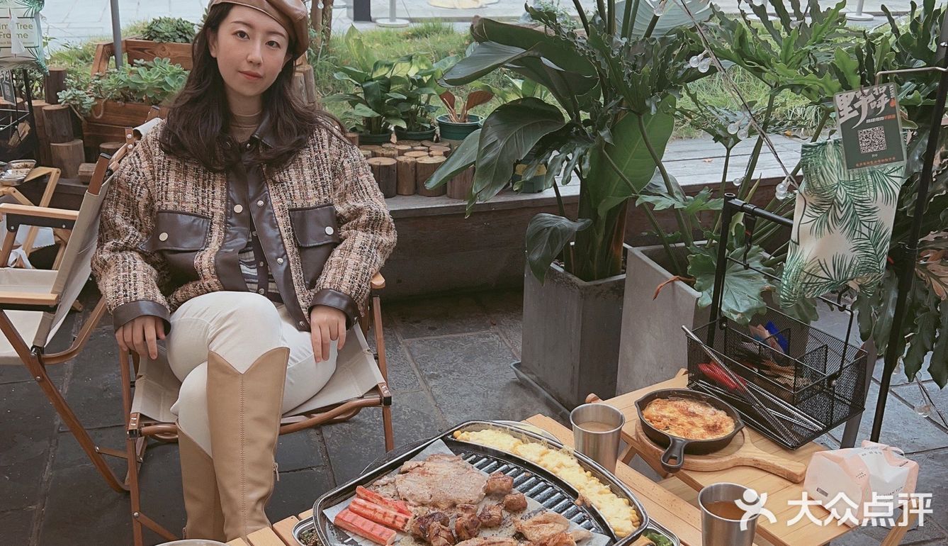 成都露营风烤肉 野招呼