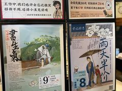 -茶颜悦色(岳麓山顶店)