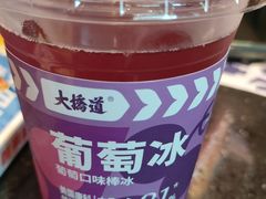 -KKV(深圳宏发大仟里店)