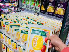 -七鲜超市(通州ONE店)