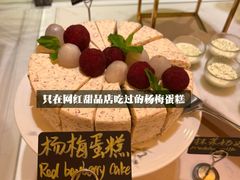 -杭州城中香格里拉大酒店