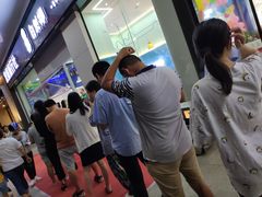 -自然椰·海南清补凉(海月广场店)