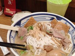 -鑫花溪牛肉米粉(苏州中心店)