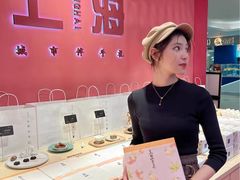 -阮大兴糕团(日月光中心店)