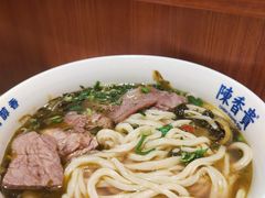 -陳香貴·兰州牛肉面(东方宝泰店)