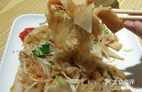 Seafood Fried Noodles