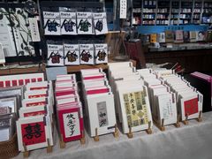 -方所(华润万象城店)