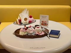 -chuchulab日式短蛋糕(粤海天地店)