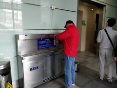 -上海旅游集散中心(万体站)