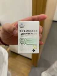 -西安伊美尔医疗美容医院