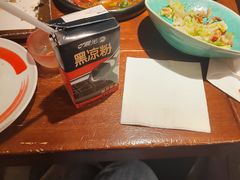 -你又瘦了小酒馆(奥体店)