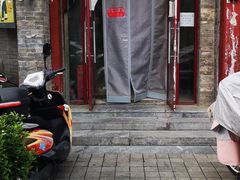 门面-宝光熏肉鞋底火烧(新街口店)