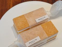 -半勺舒舒(太乙店)