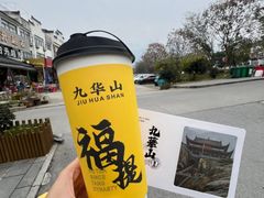 -鸿运楼·舌尖上的徽菜