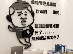 -康悦印象·美容·茶艺·国际芳香疗法(海悦店)