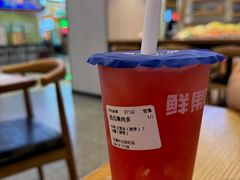 -鲜果时间(中北永旺店)