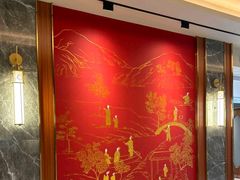 -康逸居·始于2002(海安店)