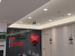 -牙博士口腔品牌连锁(昆山城区店)