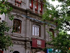 android_upload_pic-1901 Cafe(西四店)