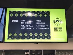 -無弓射箭俱乐部(领展中心城店)