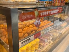 -拾味中点(泺文路店)
