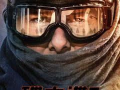 -保利国际影城(中环店)