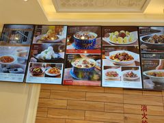 菜单-红樱桃·新派辽菜(北行店)