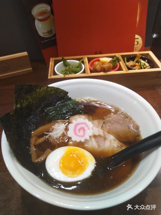 一风堂拉面(花城汇店)-一风堂酱油拉面图片-广州美食-大众点评网