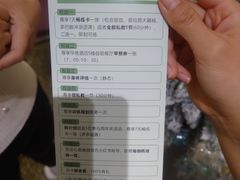 -上海衡山路十二号华邑酒店