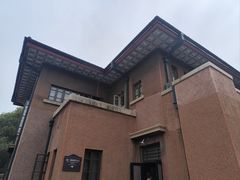 -张学良旧居陈列馆