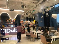 -KIDults童伴儿亲子餐厅(达美中心广场店)