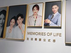 -海马体照相馆(天津世纪都会店)