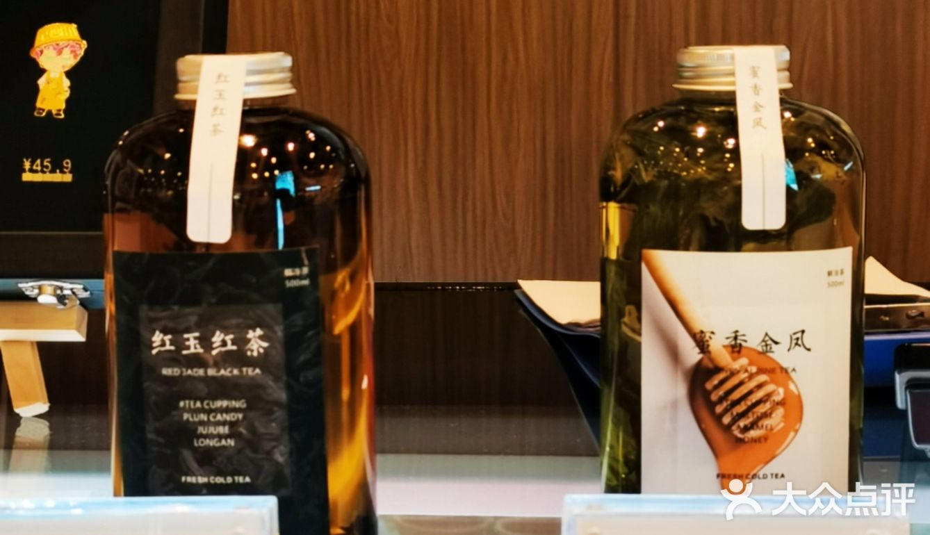 这次选了我最爱的三个口味