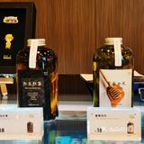 这次选了我最爱的三个口味