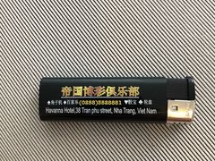 -QQ海鲜餐厅