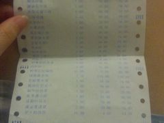 android_upload_pic-保定会馆(红旗大街店)