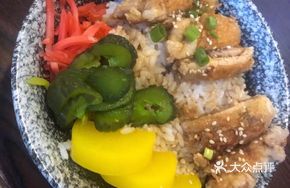 Teriyaki Chicken Rice Bowl Set