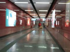 -潭村(地铁站)