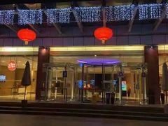 -真爱年华水疗健康运动中心(朱雀大街店)