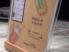 -大鱼徽州·寻味徽菜(星光总店)