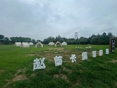 -镇江润扬大桥酒店