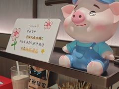 -海底捞火锅(凤凰广场店)