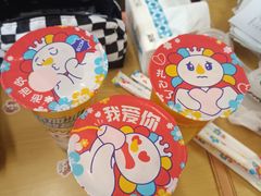-蜜雪冰城(鼓楼南大街店)