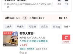 -Zsmart智尚酒店(上海城隍庙老西门地铁站店)
